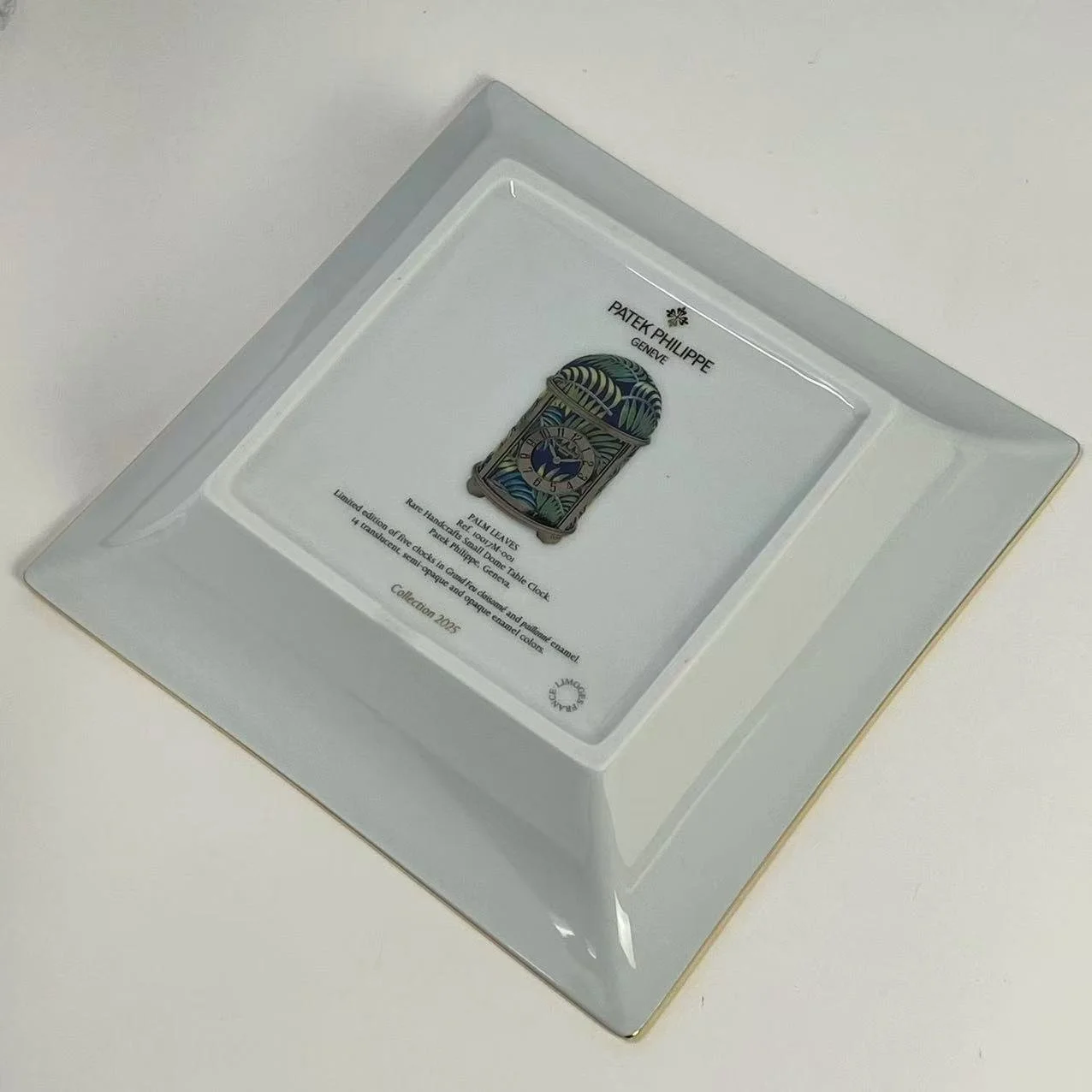 Patek Philippe 2024 Limoges Porcelain Dish – Guilloché Blue Design